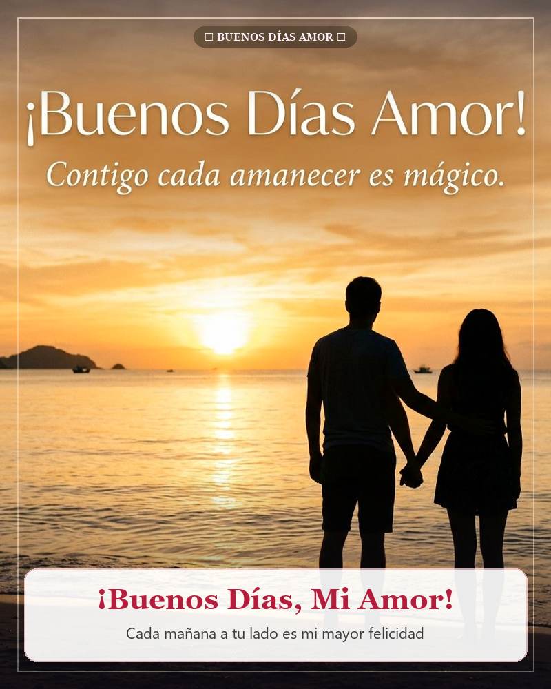 Amor