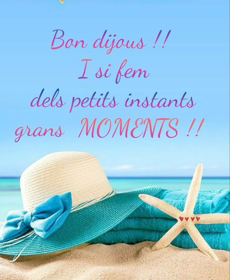 feliz jueves divertido 1