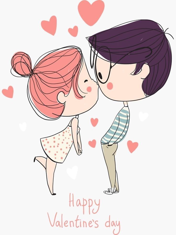 feliz san valentin amor 1